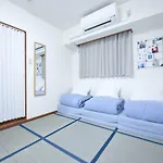 Tokyonest